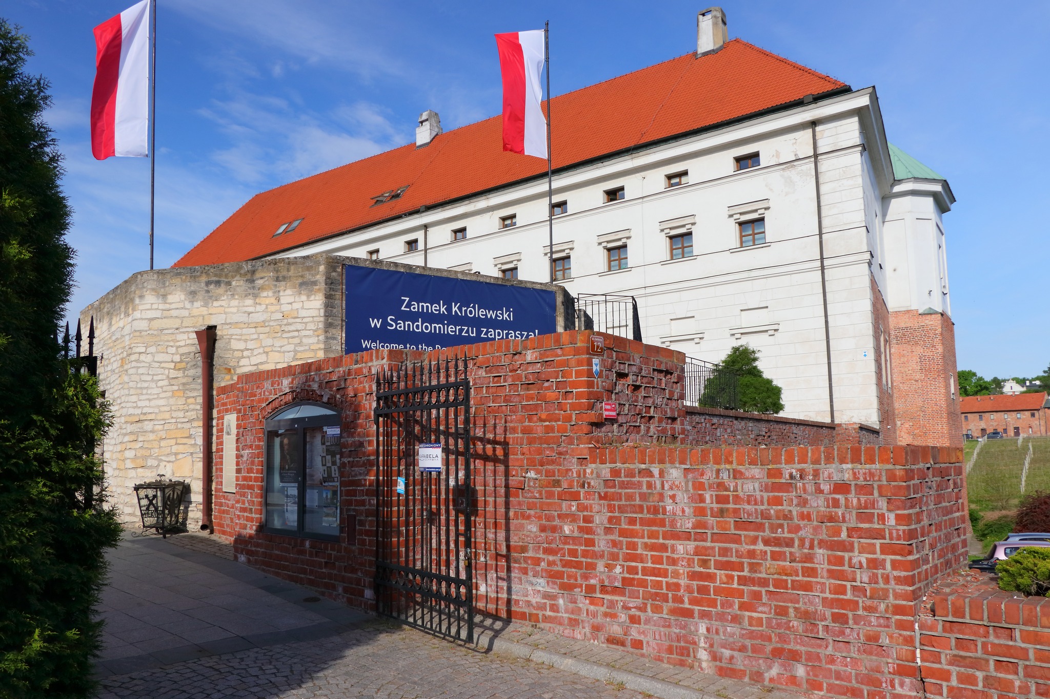 Muzeum Zamkowe